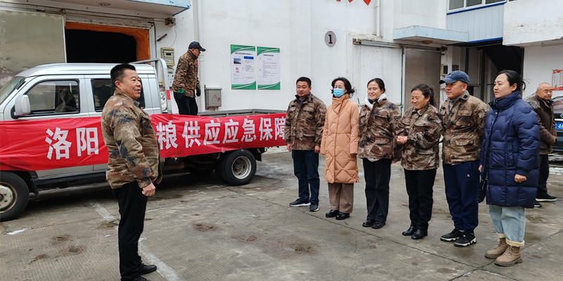 對標學習取“真經” 聯系省直促提升——保障中